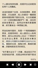 开云游戏app官网入口